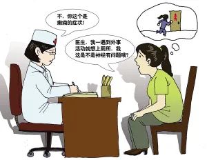 癫痫几年发作一次需要用药吗,癫痫发作一次需要用药吗