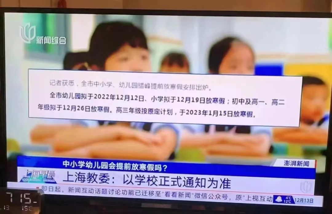 鏂板啝鑲虹値涓撴不鍚勭涓嶆湇,鏂板啝涓撴不鍚勭涓嶆湇