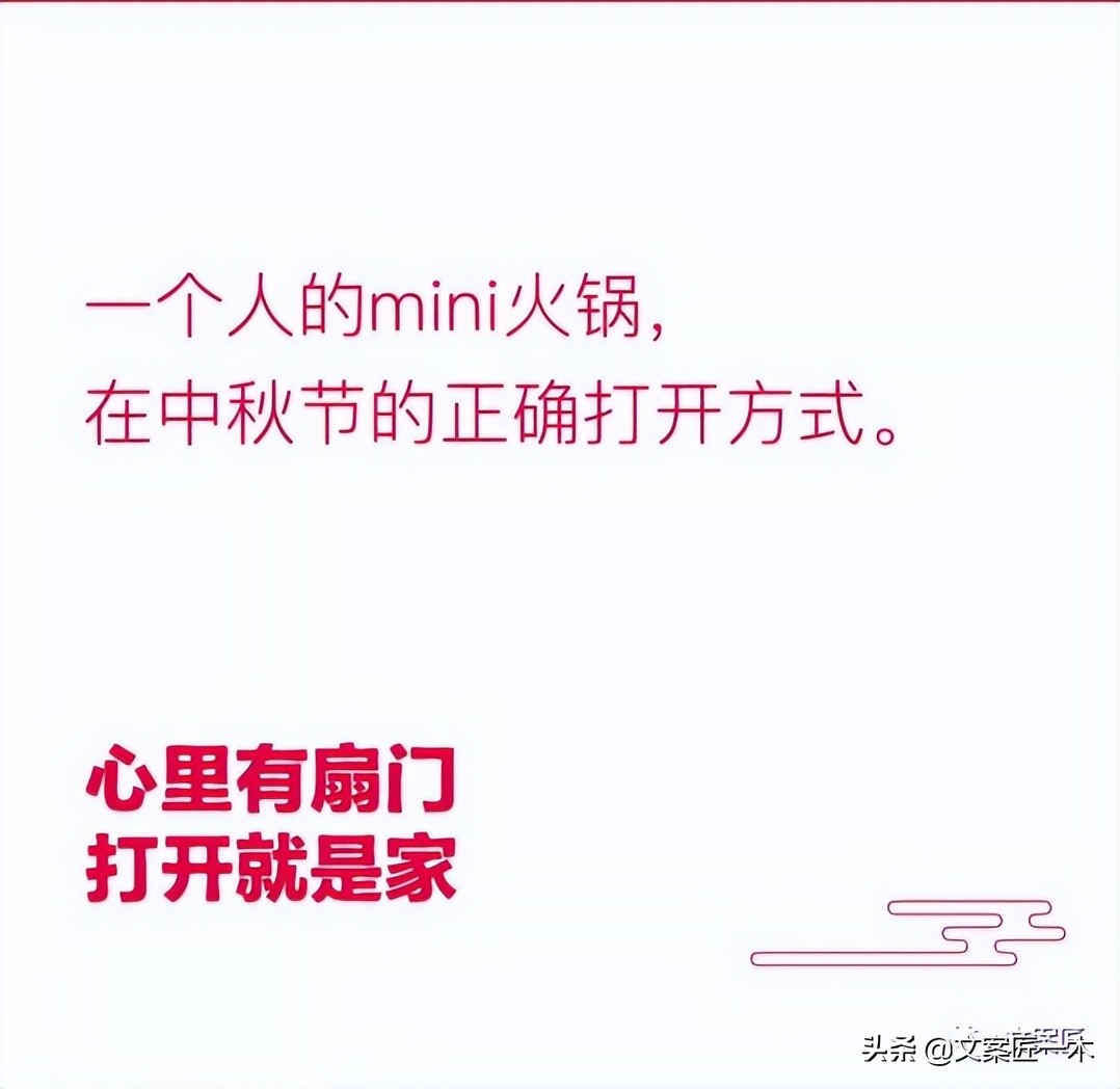 盘点那些疯狂的外卖包装,这些外卖让你越吃越胖