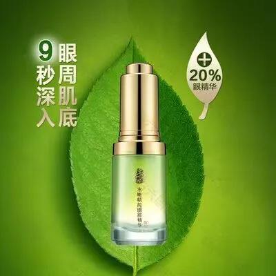 国货男士护肤品牌推荐,敏感肌红血丝适合的国货护肤品牌