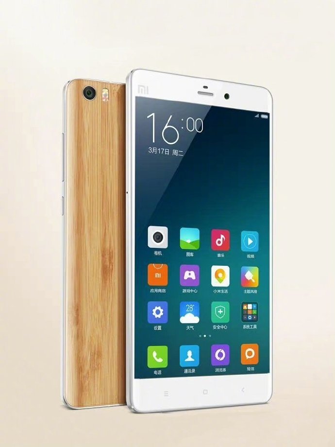 雷军小米手机最经典一句话,雷军谈小米第一款手机