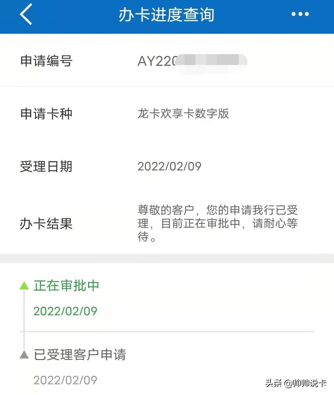 运通卡值得办吗,哪张运通卡值得办