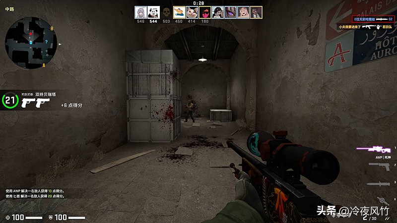 2022公认手感最好的无线游戏鼠标,极度未知旋火鼠标测评