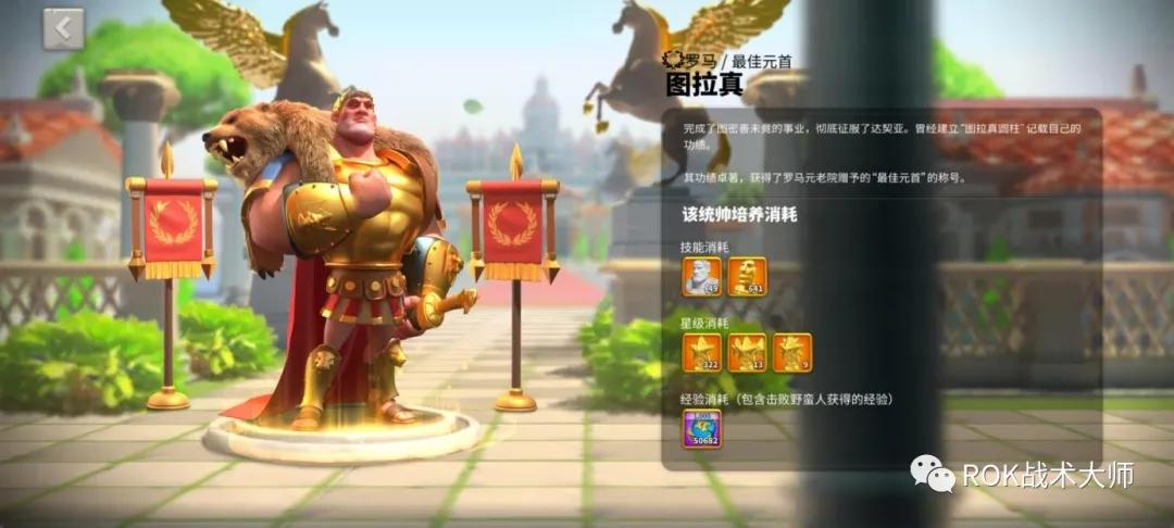 万国觉醒新手装备入门教程,万国觉醒平民金装攻略