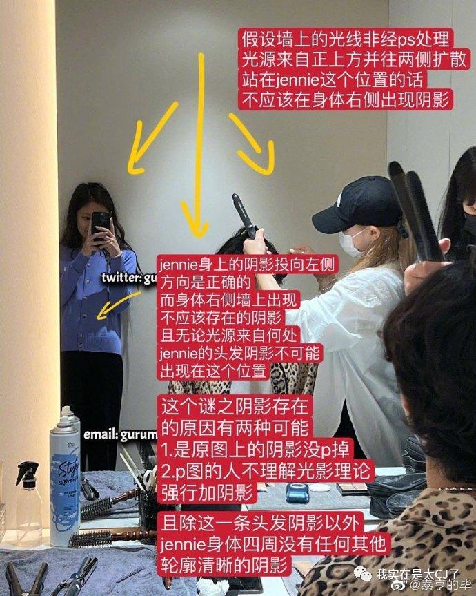 这岂止是恋情瓜啊，根本细思极恐