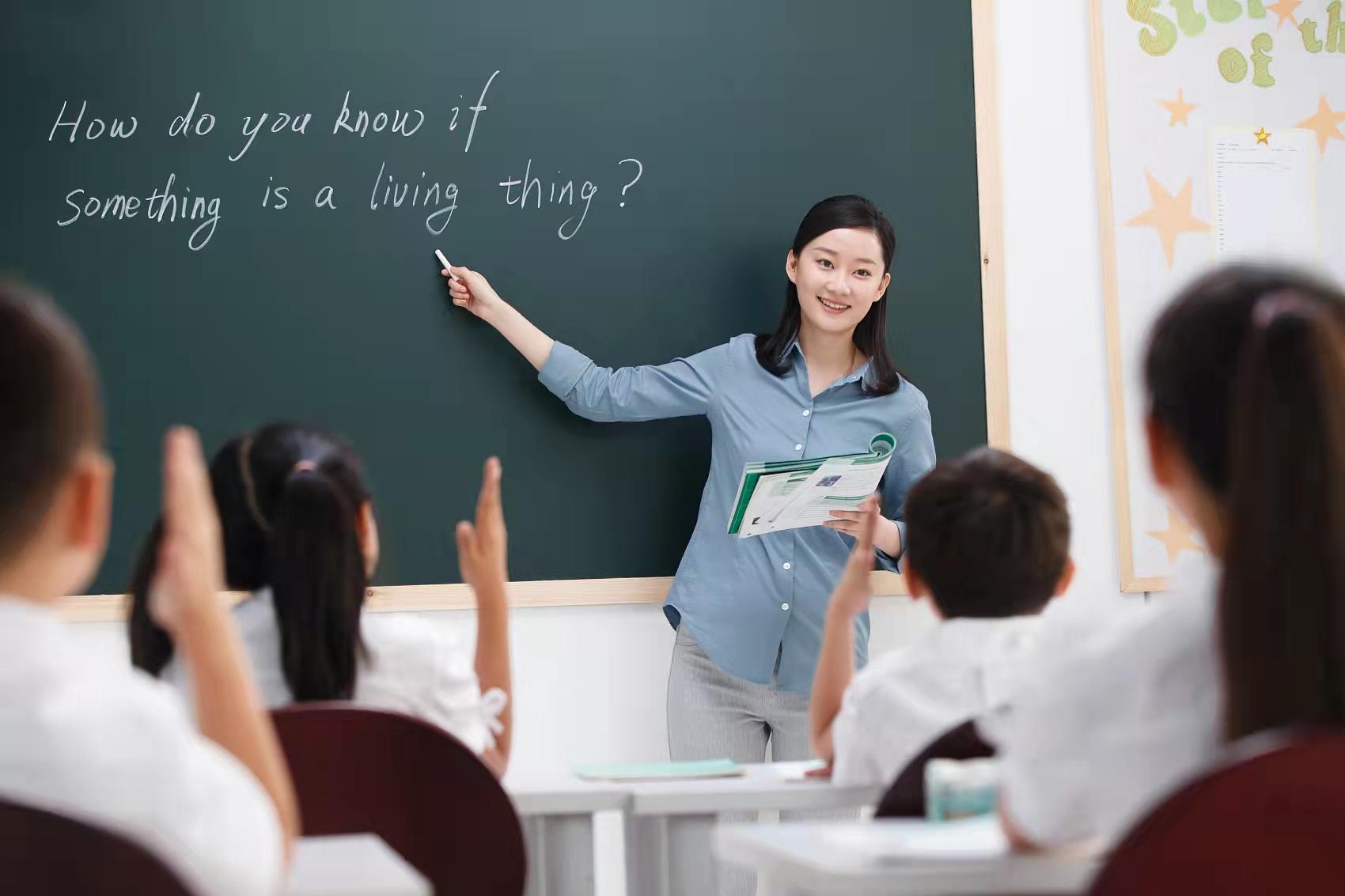 教育硕士和教育管理区别,教育硕士可以报考教育学的岗位吗