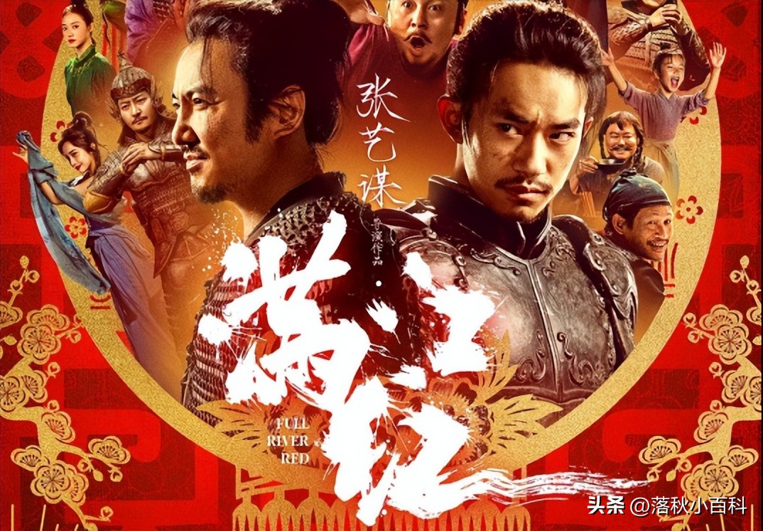 国产电影票房排行榜top10,国产电影票房最新排名