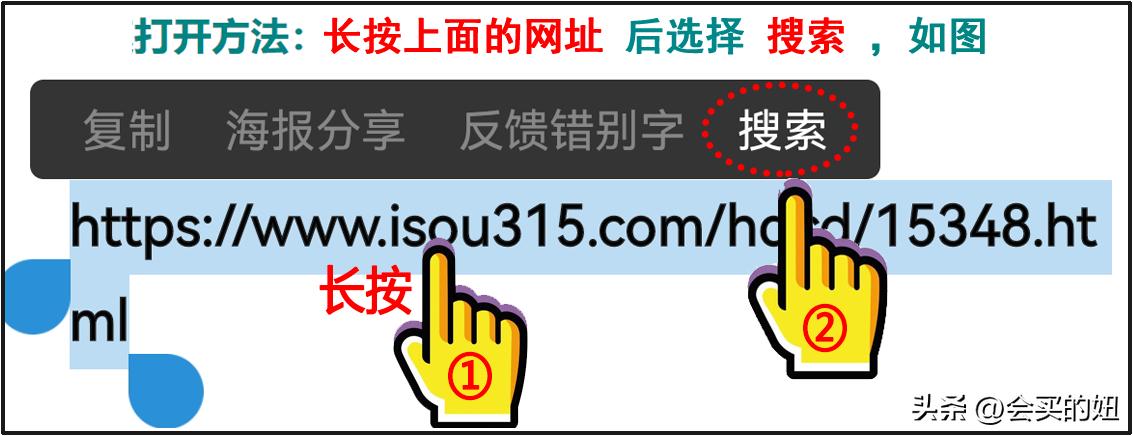 马桶选购全攻略品牌,普通马桶和品牌马桶的区别