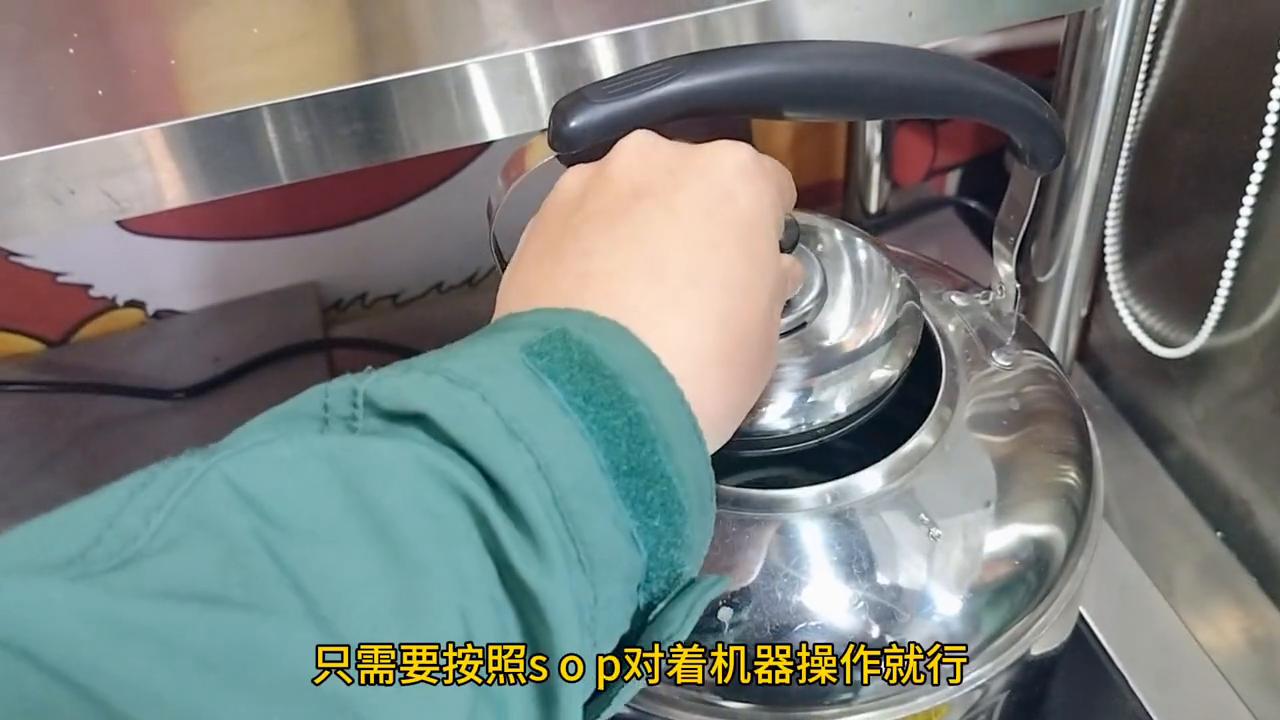 奶茶店点单对话,开奶茶店交流