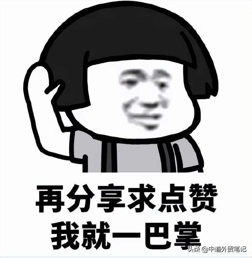 外贸销售技巧大全英文,外贸销售之如何自我介绍深度解析