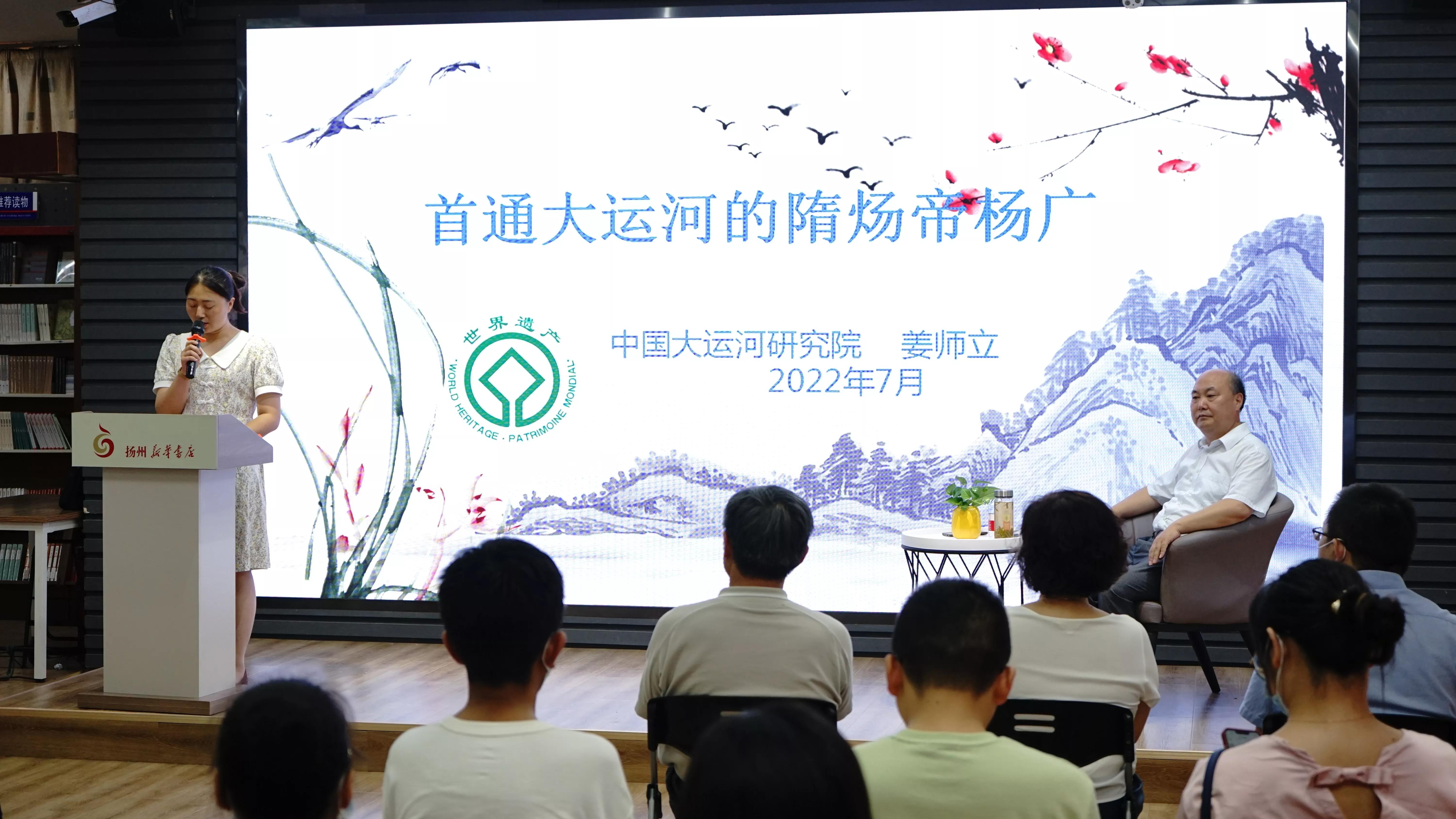 至今千里赖通波是指哪条河,至今千里赖通波意思