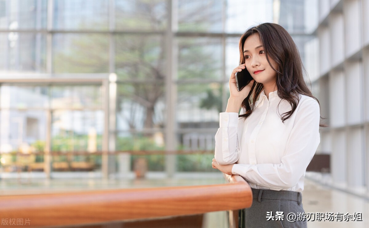 收到offer如何拖延入职时间,收到offer后怎么委婉拒绝入职