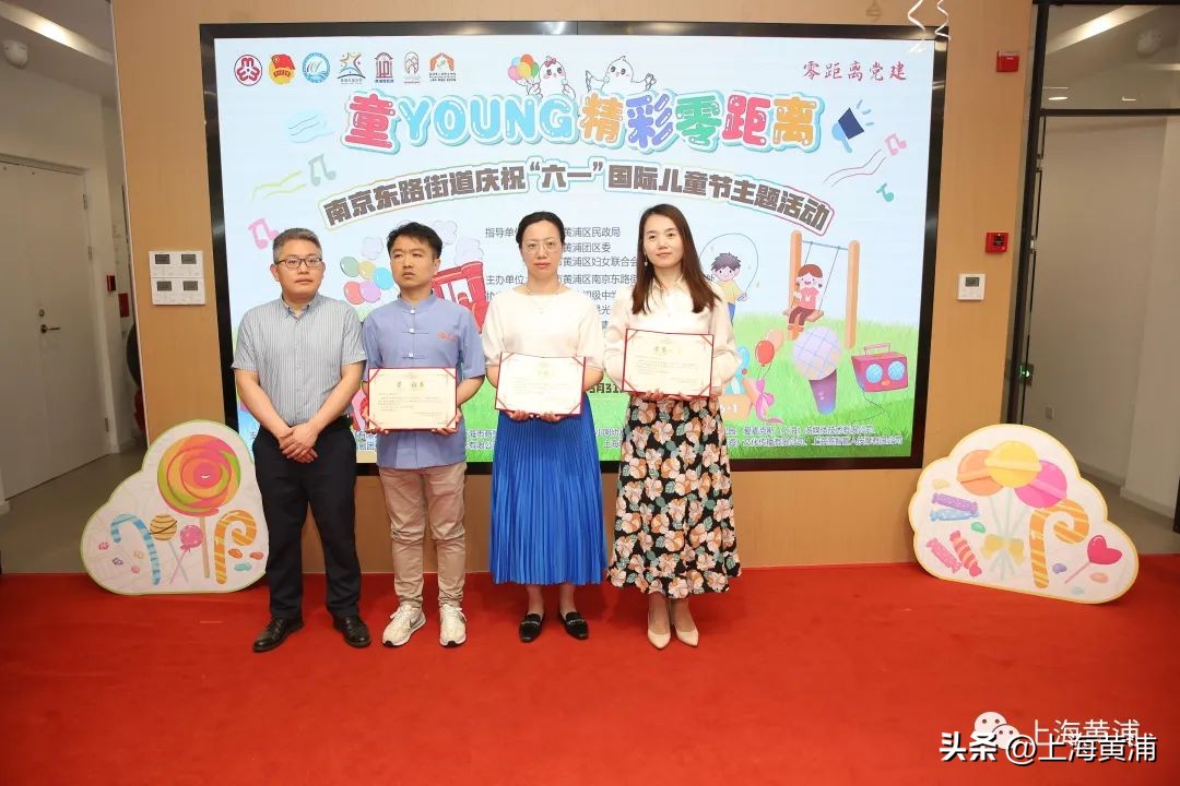 鍩庡競涔嬪績灏忓,鍩庡競涔嬪績