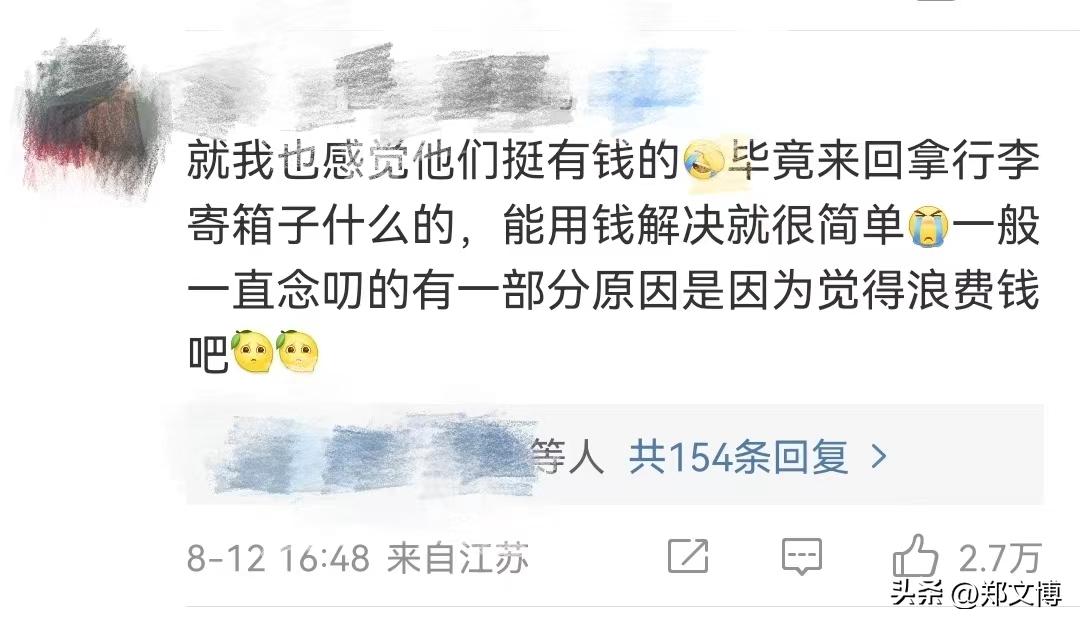 你小心翼翼的样子真的很让人心疼,你小心翼翼的样子令人心疼