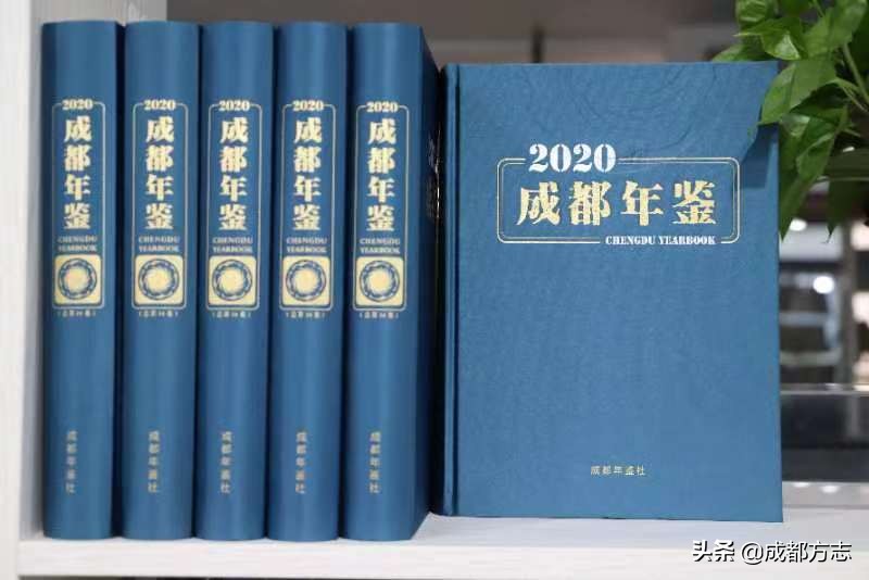 注重规范善于创新不断提升年鉴存史资政价值