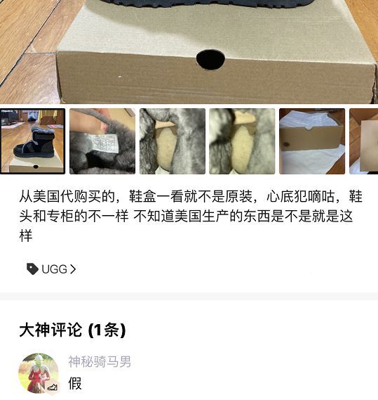 ip属地开启的意义,苹果ip属地怎么修改