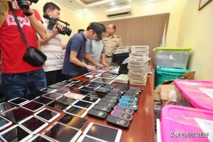 最近柬埔寨骗局是真的吗,柬埔寨各种骗局