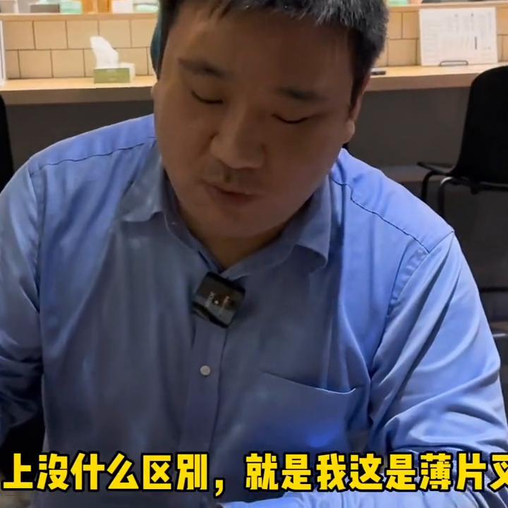 百大拉面,百大面条店