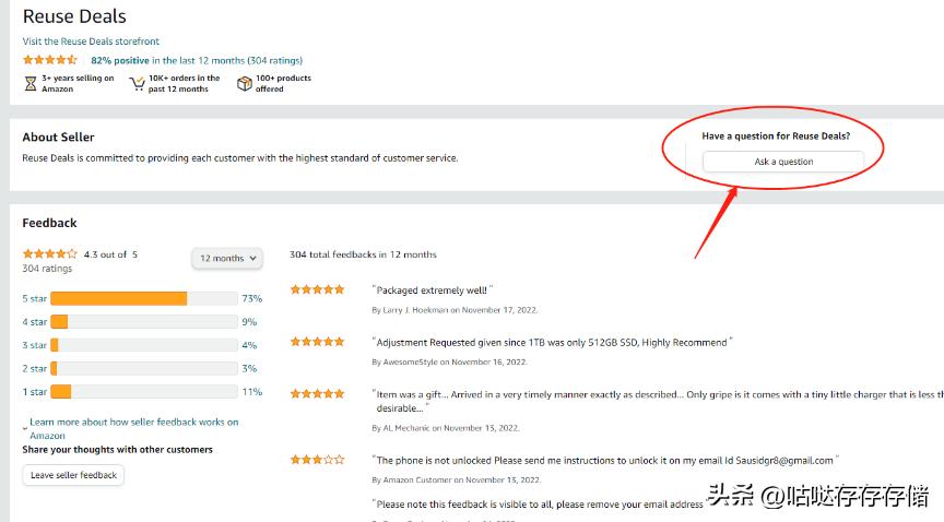 美亚直邮海淘攻略,美亚海淘要运费和税费