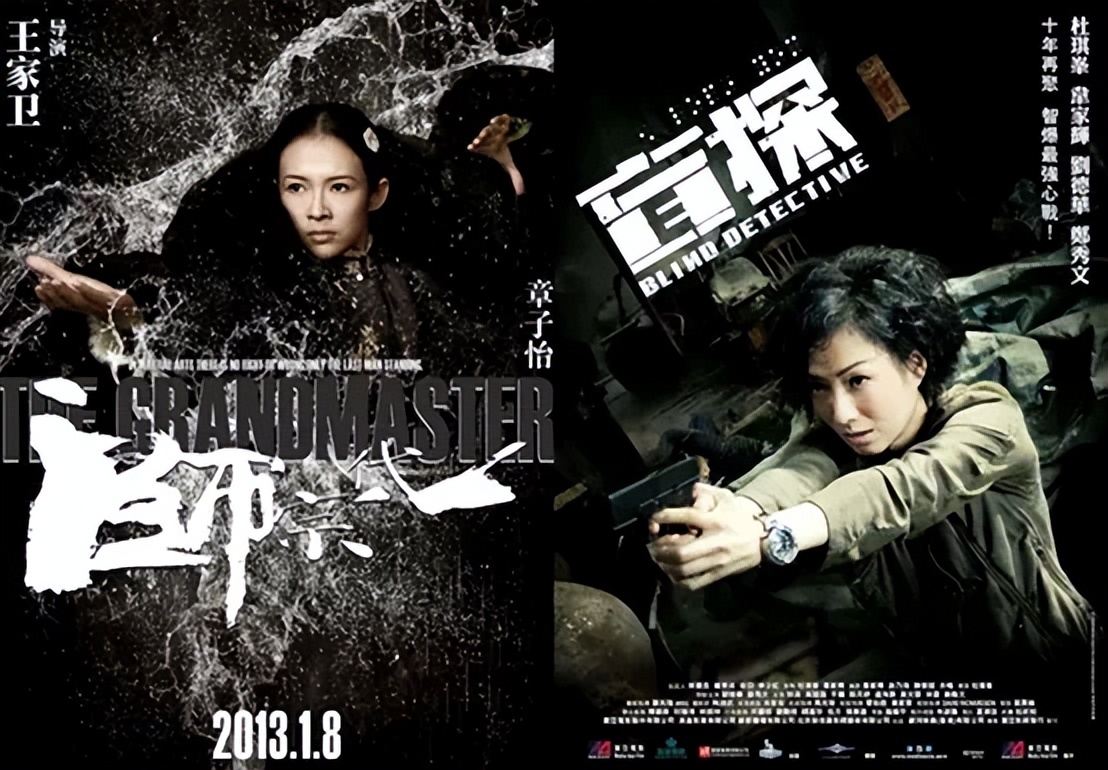 对不起，她被封神，不是「爽剧」