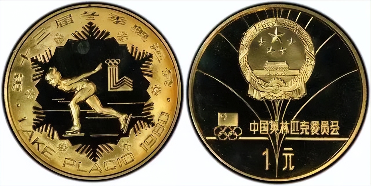 一枚100元的铜币值多少钱,一年一元铜币价格表