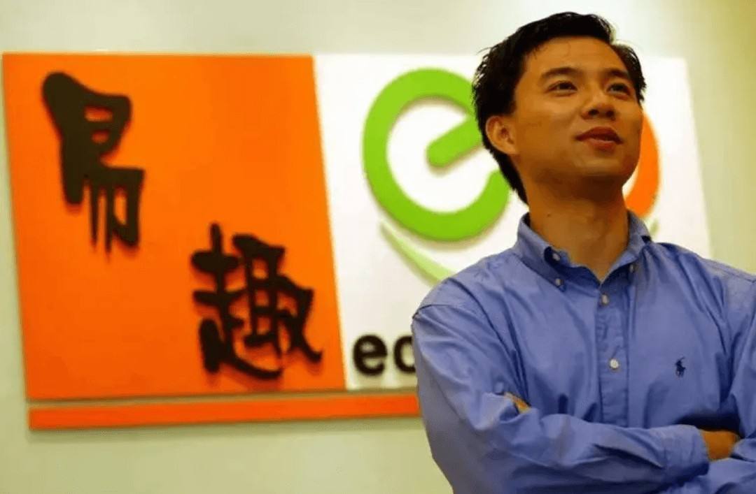 淘宝易趣之争为何易趣会败北,阿里和易趣谁更早