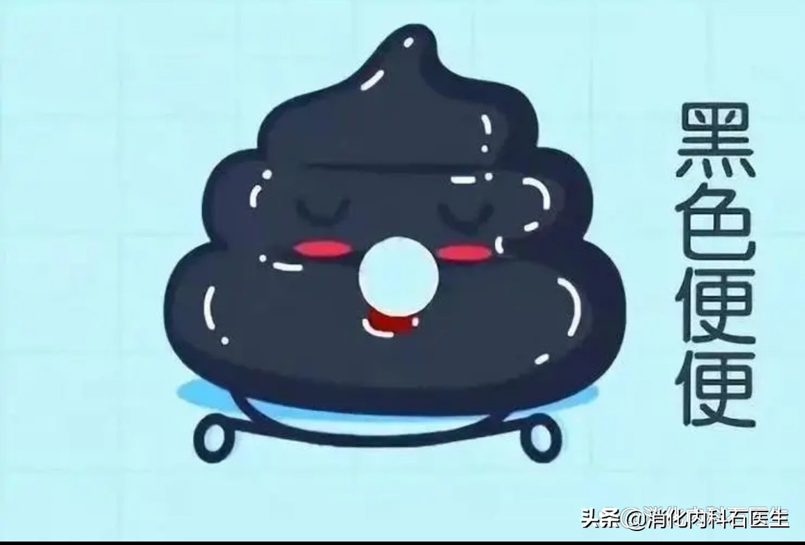 做胃镜取病理活检，真的对胃粘膜没有损伤？出血医生需要负责吗？