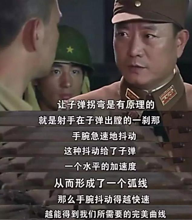 十部必看抗日电视剧雪豹,中国口碑最高的10部抗战剧雪豹