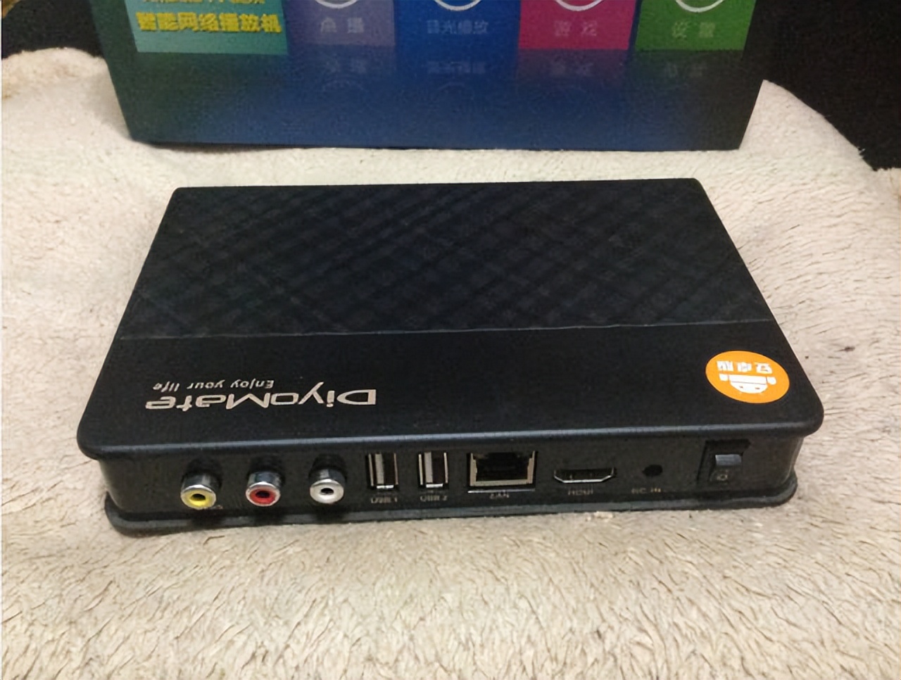 电视盒子哪个好用性价比高,电视盒子选哪款好