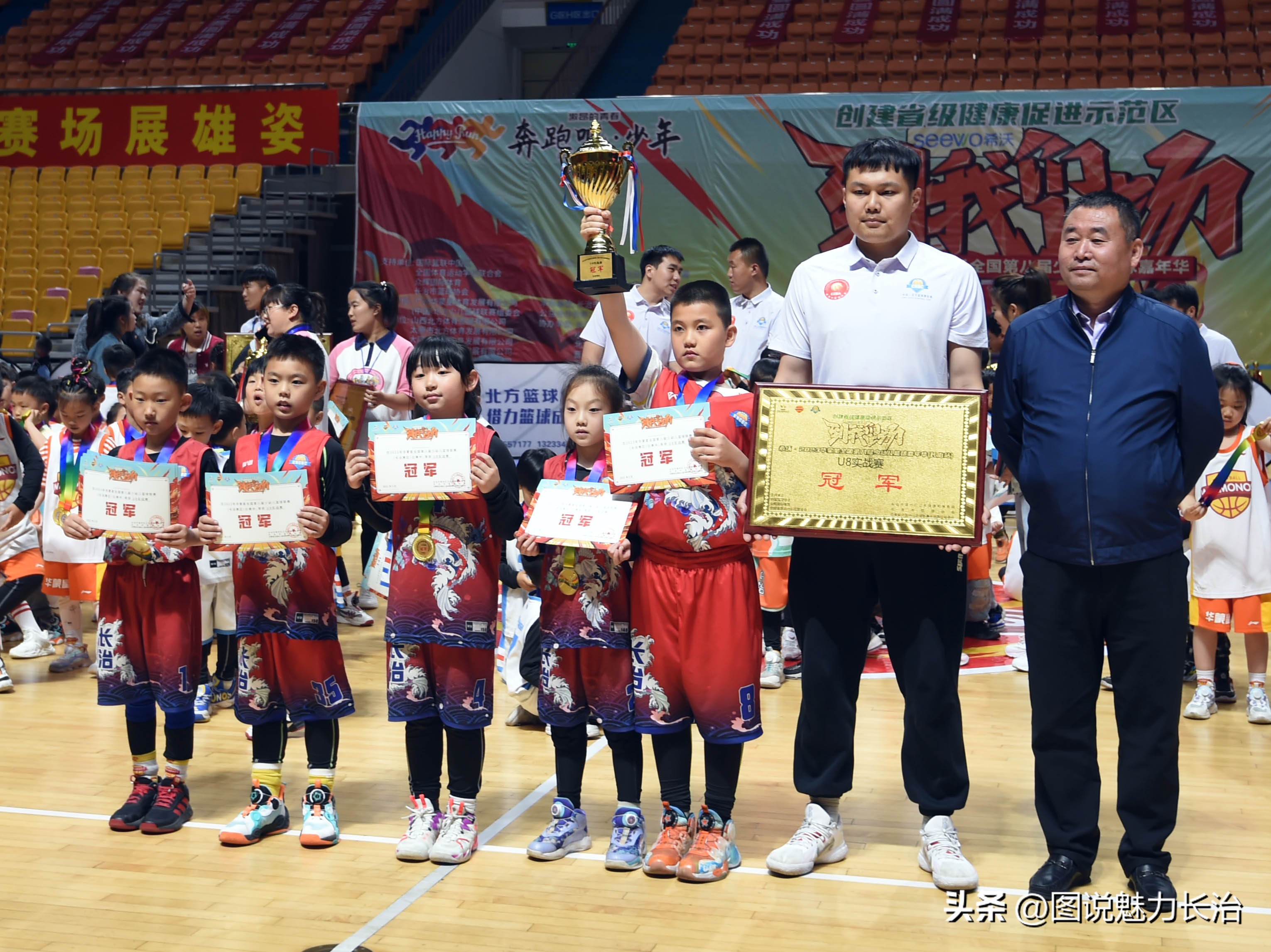 6岁篮球小将惊艳全场,六岁少儿篮球联赛总决赛