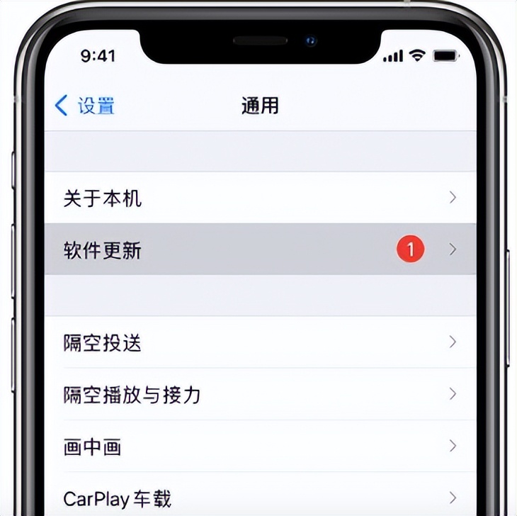 ios16系统图片编辑使用教程,ios16怎么制作图片