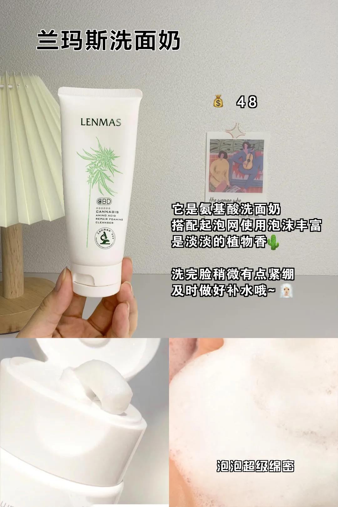 女生说烦恼如何高情商回复,女生的烦恼有哪些