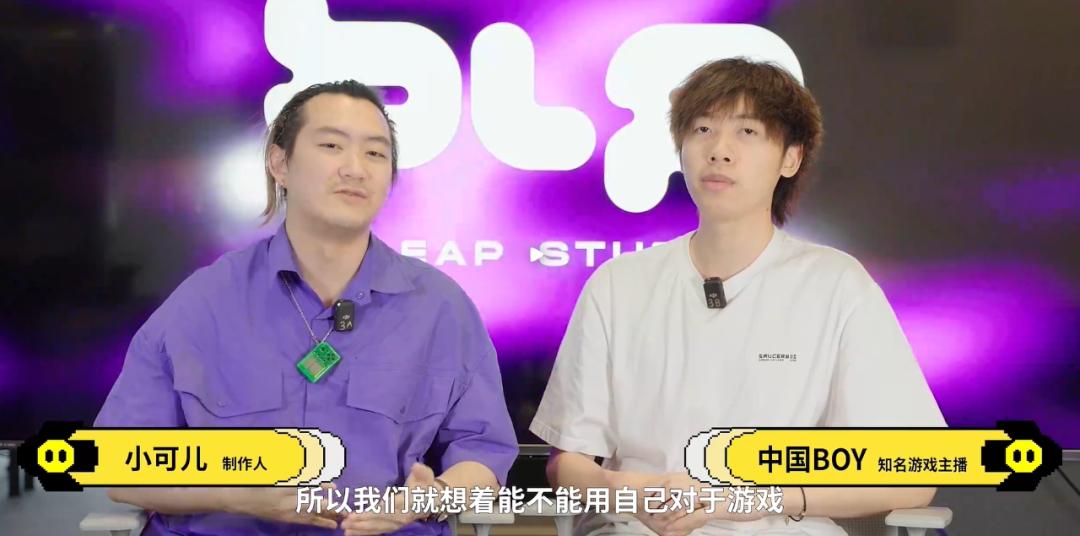 taptap游戏发布会总结,taptap2019年度游戏大赏