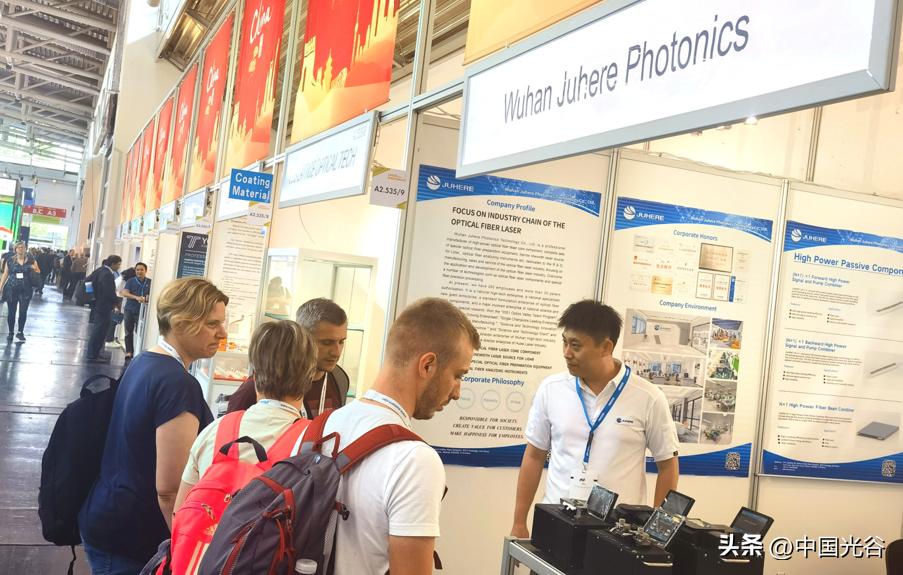 光谷企业组团亮相慕尼黑光电展，收获多国订单