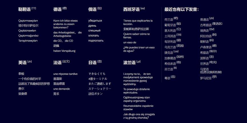 什么网站在b站很受欢迎,b站有哪些值得关注的