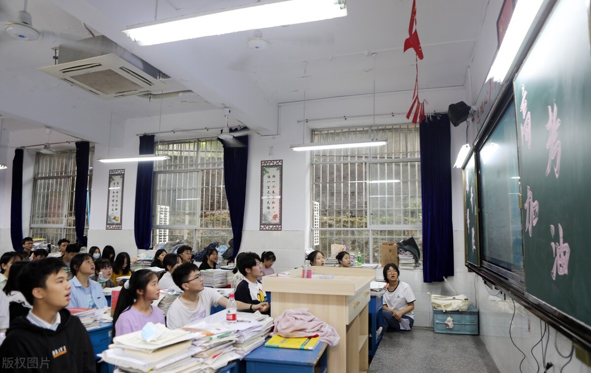 学地理用什么软件,生物地理怎么学