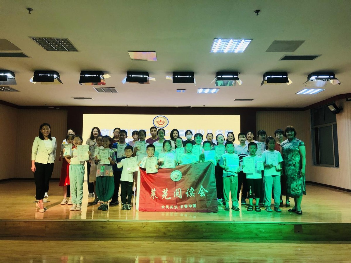 莱芜文旅官网,莱芜文旅是干什么的