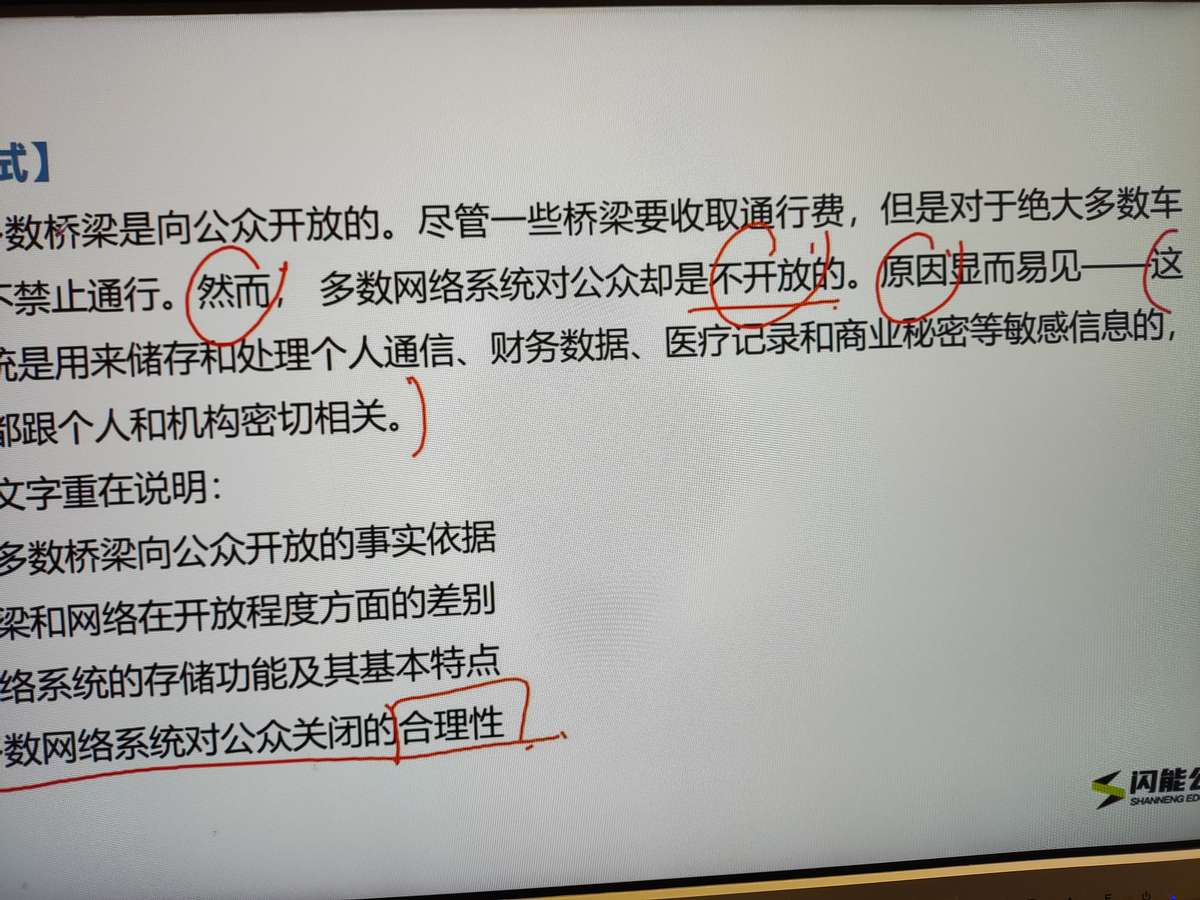 省考公务员考试行测复习顺序,公务员考试行测怎样复习有效