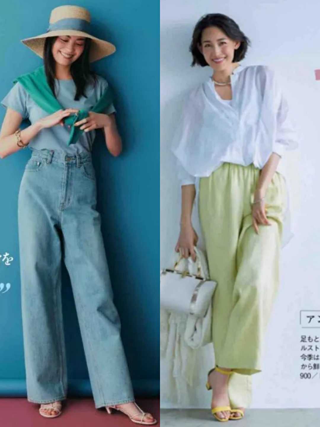 好的气质穿什么衣服,好气质优雅穿搭