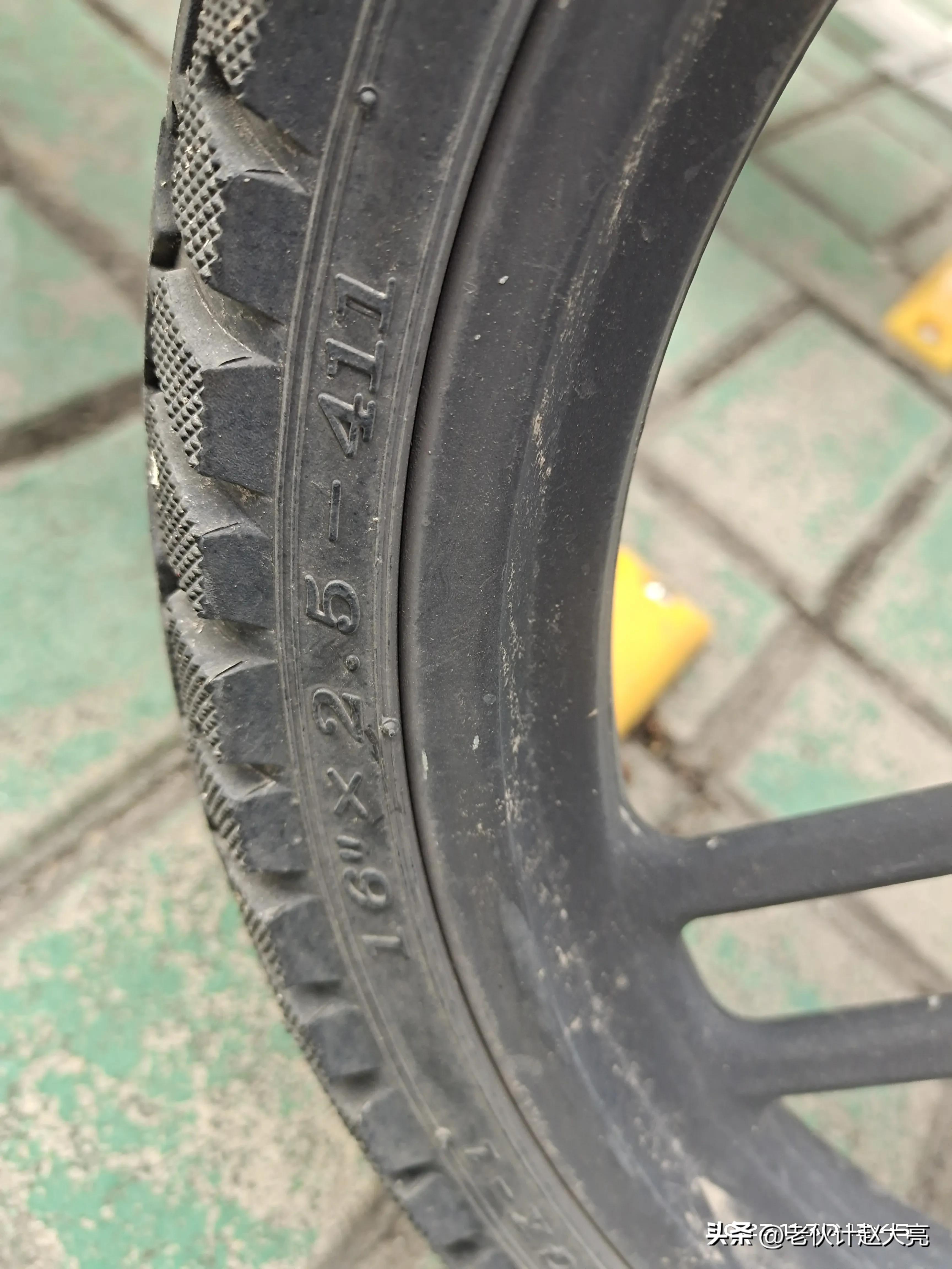 喵走出行没有骑行套餐吗,喵走出行共享电动车怎么使用