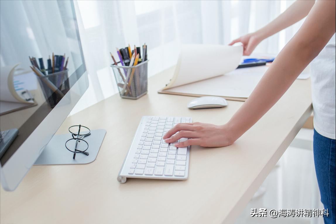 爱多管闲事是什么心理,爱多管闲事的人会怎样