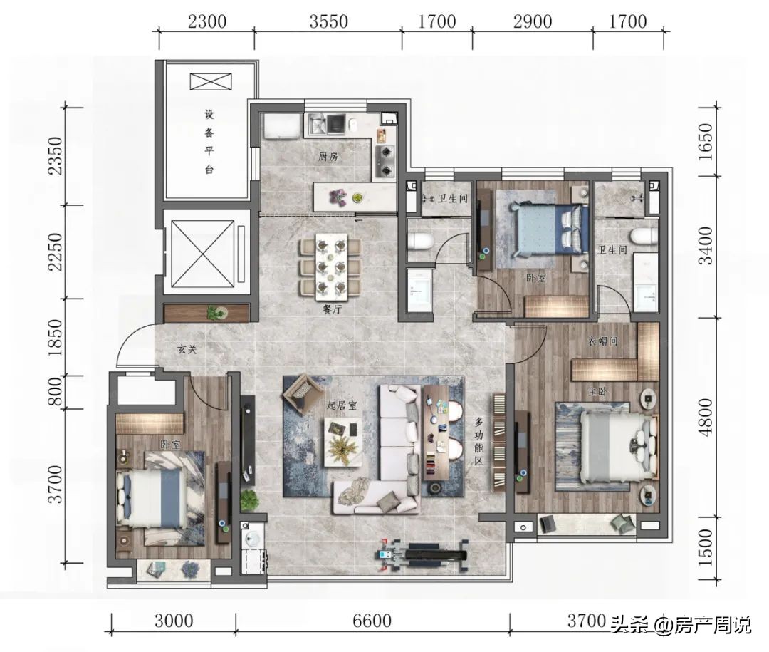 中海创新户型,中海户型改造99平