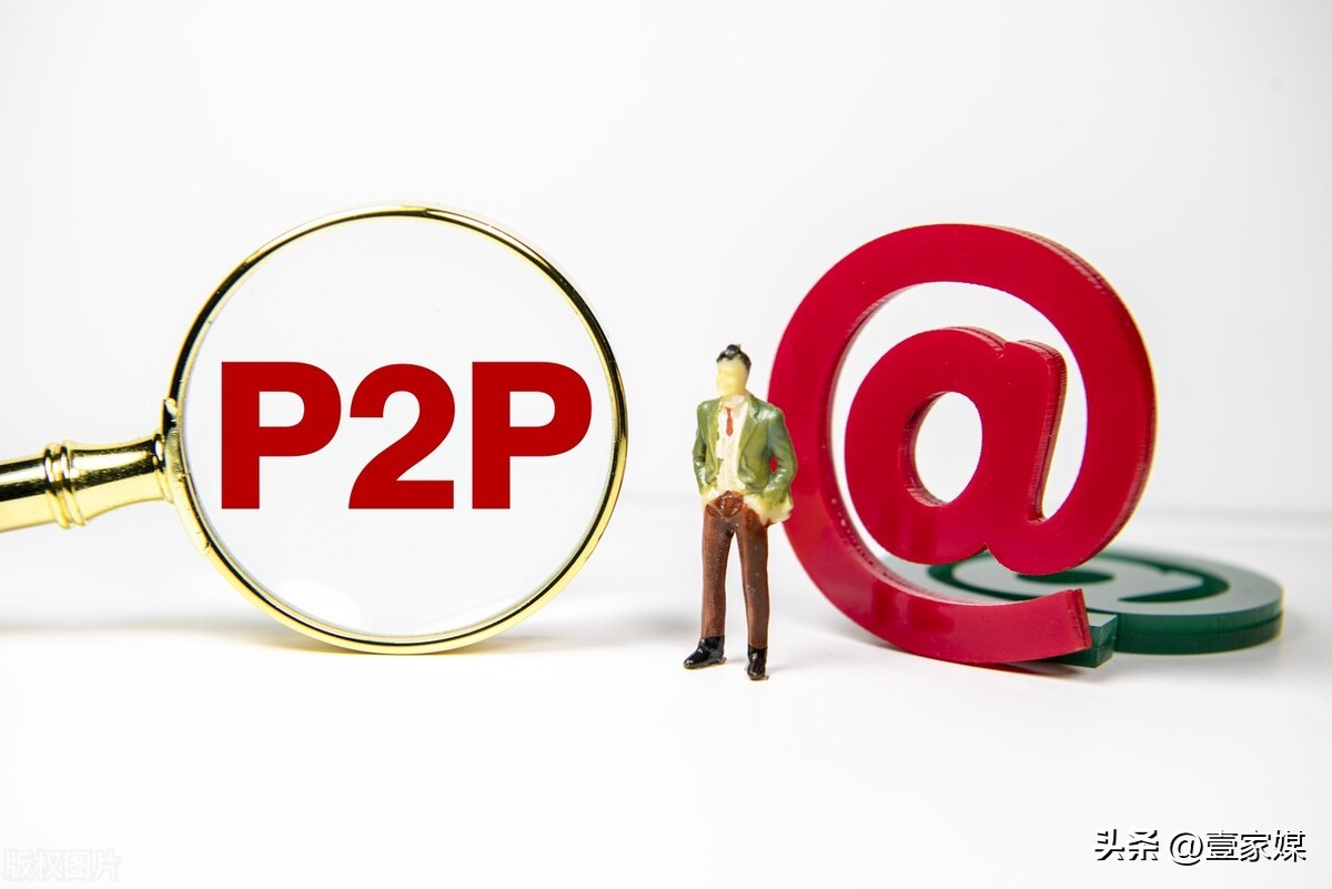 p2p被立案了还能起诉担保公司么,p2p被立案后能追回本金吗