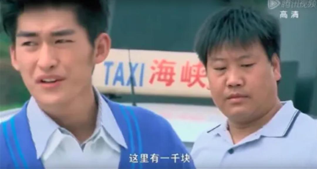 张翰回国后,出走半生归来仍是慕容云海