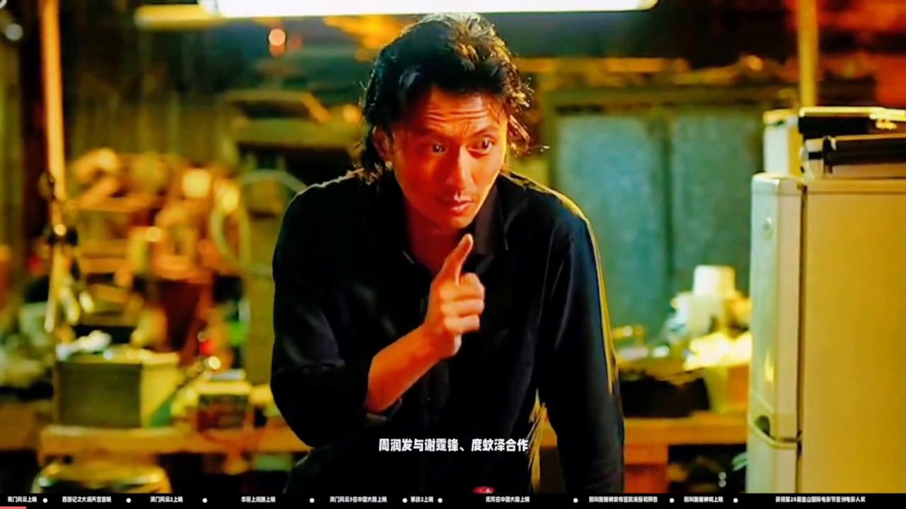 周润发经典港片语录混剪,最震撼的周润发电影混剪