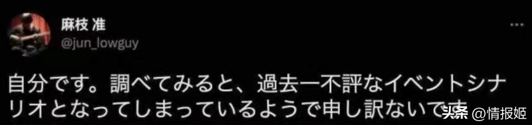 时隔13年再重聚,时隔十三年