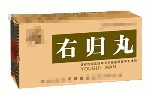 阳虚疏通经络,阳虚中医调理需要多长时间