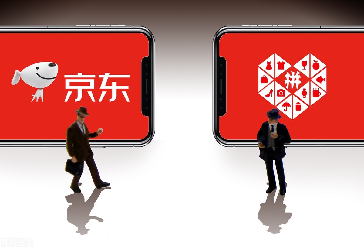 做拼多多和淘宝电商哪个最好,拼多多超过淘宝第一大电商怎么办