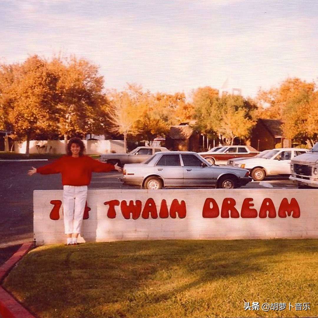 cardib近日状况,cardib公开道歉