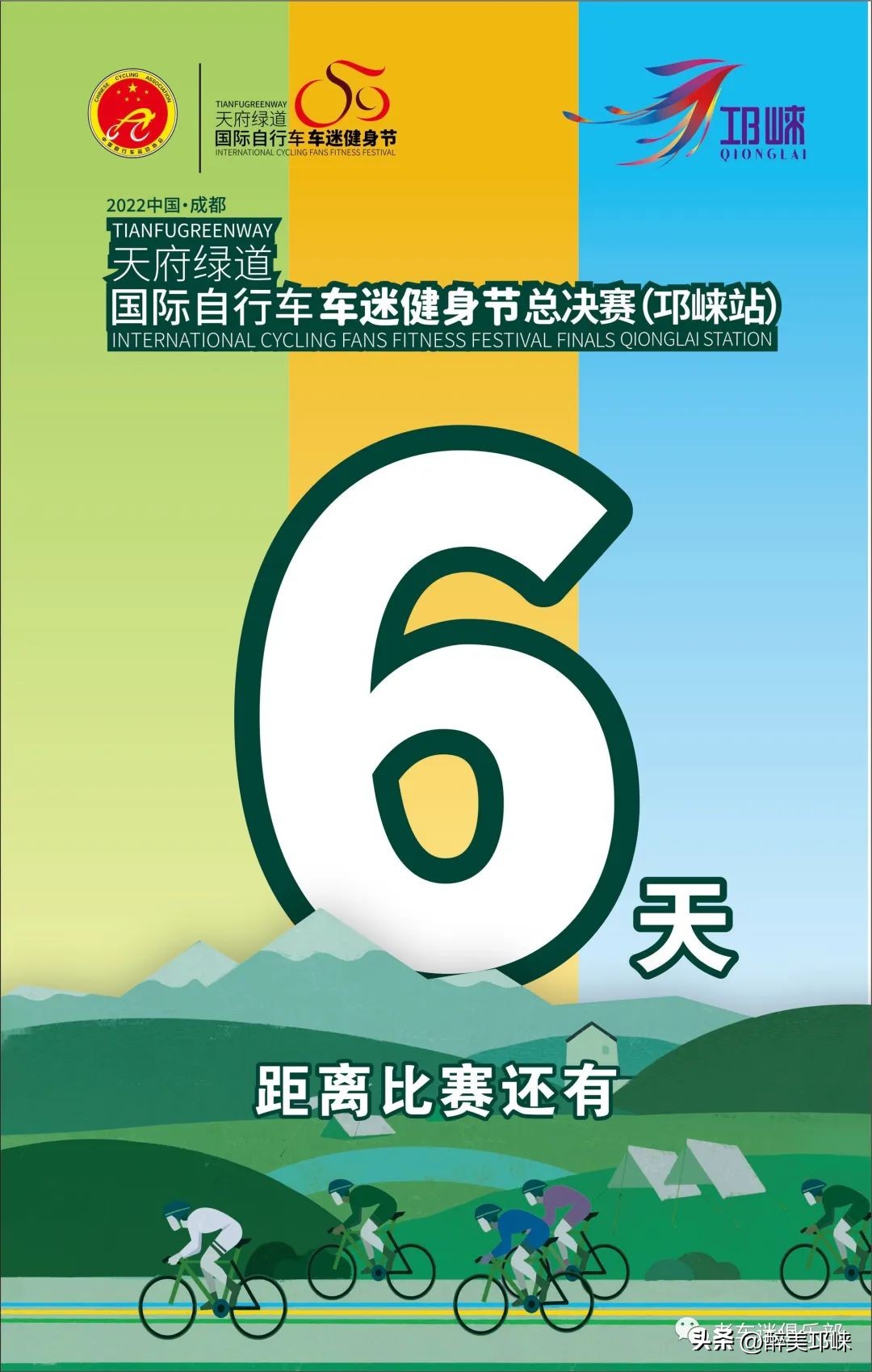 本届世界杯精彩的比赛,本届世界杯比赛